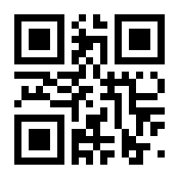 QR-Code zur Seite https://www.isbn.de/9781430257868