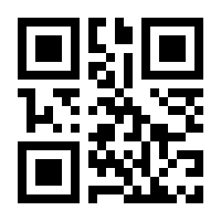 QR-Code zur Seite https://www.isbn.de/9781430258469