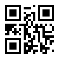 QR-Code zur Seite https://www.isbn.de/9781430261018