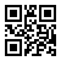QR-Code zur Seite https://www.isbn.de/9781430261070