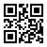 QR-Code zur Seite https://www.isbn.de/9781430262787