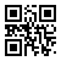 QR-Code zur Seite https://www.isbn.de/9781430262817