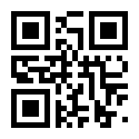 QR-Code zur Seite https://www.isbn.de/9781430264514