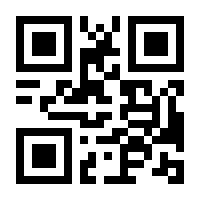 QR-Code zur Seite https://www.isbn.de/9781430264903