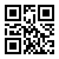 QR-Code zur Seite https://www.isbn.de/9781430264910