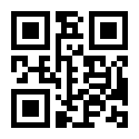 QR-Code zur Seite https://www.isbn.de/9781430265290