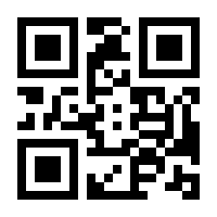 QR-Code zur Seite https://www.isbn.de/9781430265351
