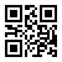 QR-Code zur Seite https://www.isbn.de/9781430265429