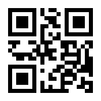 QR-Code zur Seite https://www.isbn.de/9781430265788