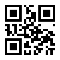 QR-Code zur Seite https://www.isbn.de/9781430265955