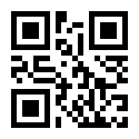 QR-Code zur Seite https://www.isbn.de/9781430266051