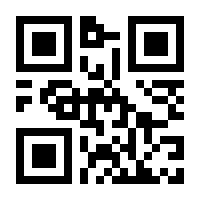 QR-Code zur Seite https://www.isbn.de/9781430266280