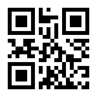 QR-Code zur Seite https://www.isbn.de/9781430266402