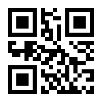 QR-Code zur Seite https://www.isbn.de/9781430268307