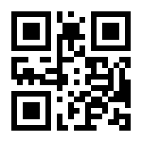 QR-Code zur Seite https://www.isbn.de/9781430268352