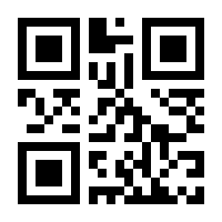 QR-Code zur Seite https://www.isbn.de/9781430268482