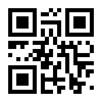 QR-Code zur Buchseite 9781430271987