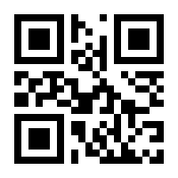 QR-Code zur Seite https://www.isbn.de/9781433100239