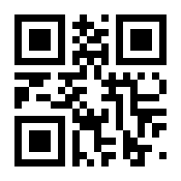 QR-Code zur Seite https://www.isbn.de/9781433100352