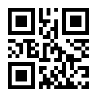 QR-Code zur Seite https://www.isbn.de/9781433101724