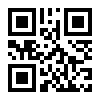 QR-Code zur Seite https://www.isbn.de/9781433101731
