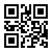 QR-Code zur Buchseite 9781433104220