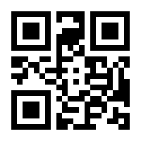 QR-Code zur Seite https://www.isbn.de/9781433110153