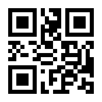 QR-Code zur Seite https://www.isbn.de/9781433110757