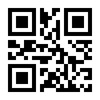 QR-Code zur Seite https://www.isbn.de/9781433112744