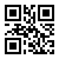 QR-Code zur Seite https://www.isbn.de/9781433112768