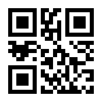 QR-Code zur Buchseite 9781433113567