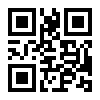 QR-Code zur Seite https://www.isbn.de/9781433117077