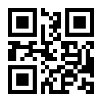 QR-Code zur Seite https://www.isbn.de/9781433119804