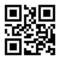 QR-Code zur Seite https://www.isbn.de/9781433119828