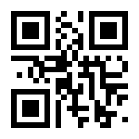 QR-Code zur Buchseite 9781433120251