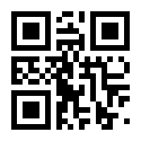QR-Code zur Seite https://www.isbn.de/9781433121586