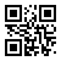 QR-Code zur Seite https://www.isbn.de/9781433122095
