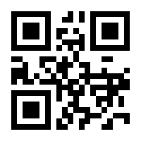 QR-Code zur Seite https://www.isbn.de/9781433123757