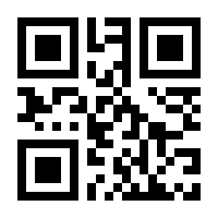 QR-Code zur Buchseite 9781433123900