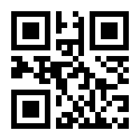 QR-Code zur Seite https://www.isbn.de/9781433127793