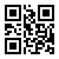 QR-Code zur Seite https://www.isbn.de/9781433128325