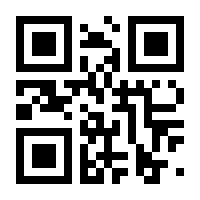 QR-Code zur Seite https://www.isbn.de/9781433128585