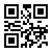 QR-Code zur Seite https://www.isbn.de/9781433130625