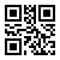 QR-Code zur Buchseite 9781433131509