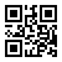 QR-Code zur Seite https://www.isbn.de/9781433132360