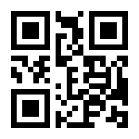 QR-Code zur Seite https://www.isbn.de/9781433134968