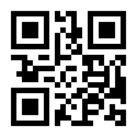 QR-Code zur Seite https://www.isbn.de/9781433136054