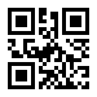 QR-Code zur Seite https://www.isbn.de/9781433136061