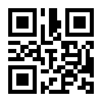 QR-Code zur Seite https://www.isbn.de/9781433136146