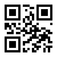 QR-Code zur Seite https://www.isbn.de/9781433137785